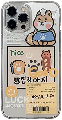 Sav inkluzivni slatki crtani pečenje mačje korejsko kućište telefona opremljen za iPhone 13 12 11 Pro Max Xr XR XS Max Clear Soft Pokrov